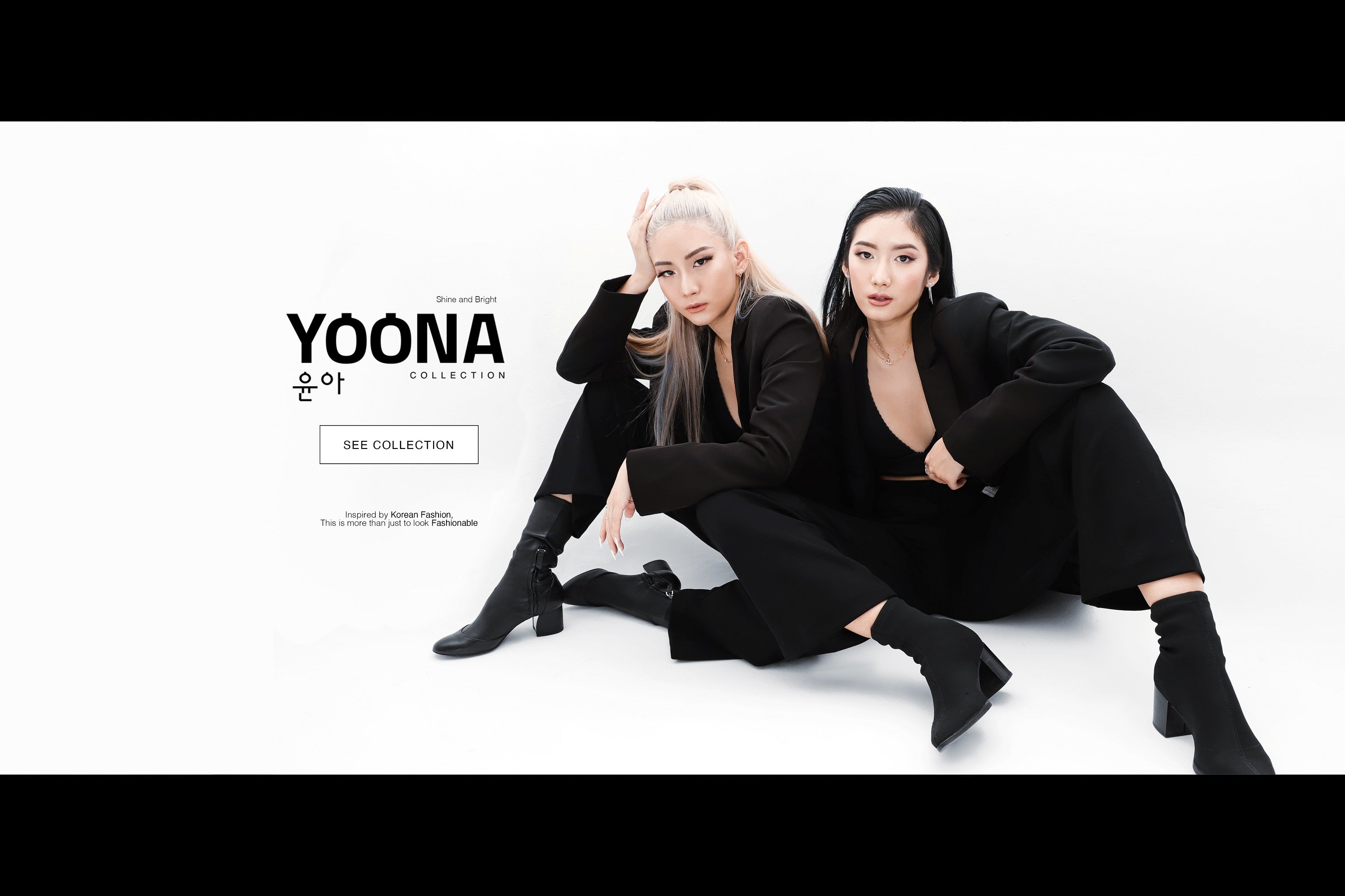Yoona 윤아 Collections