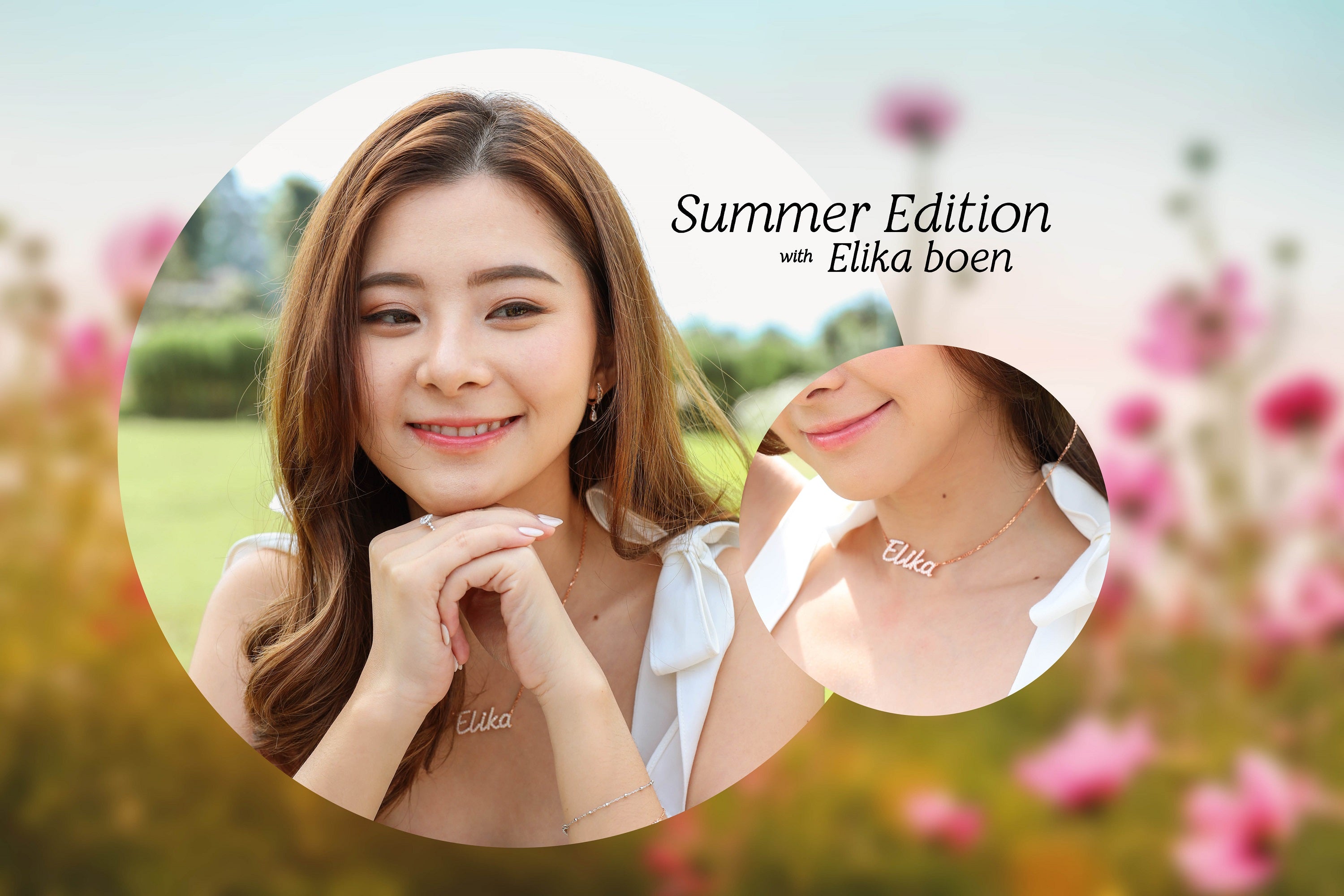 Summer Edition