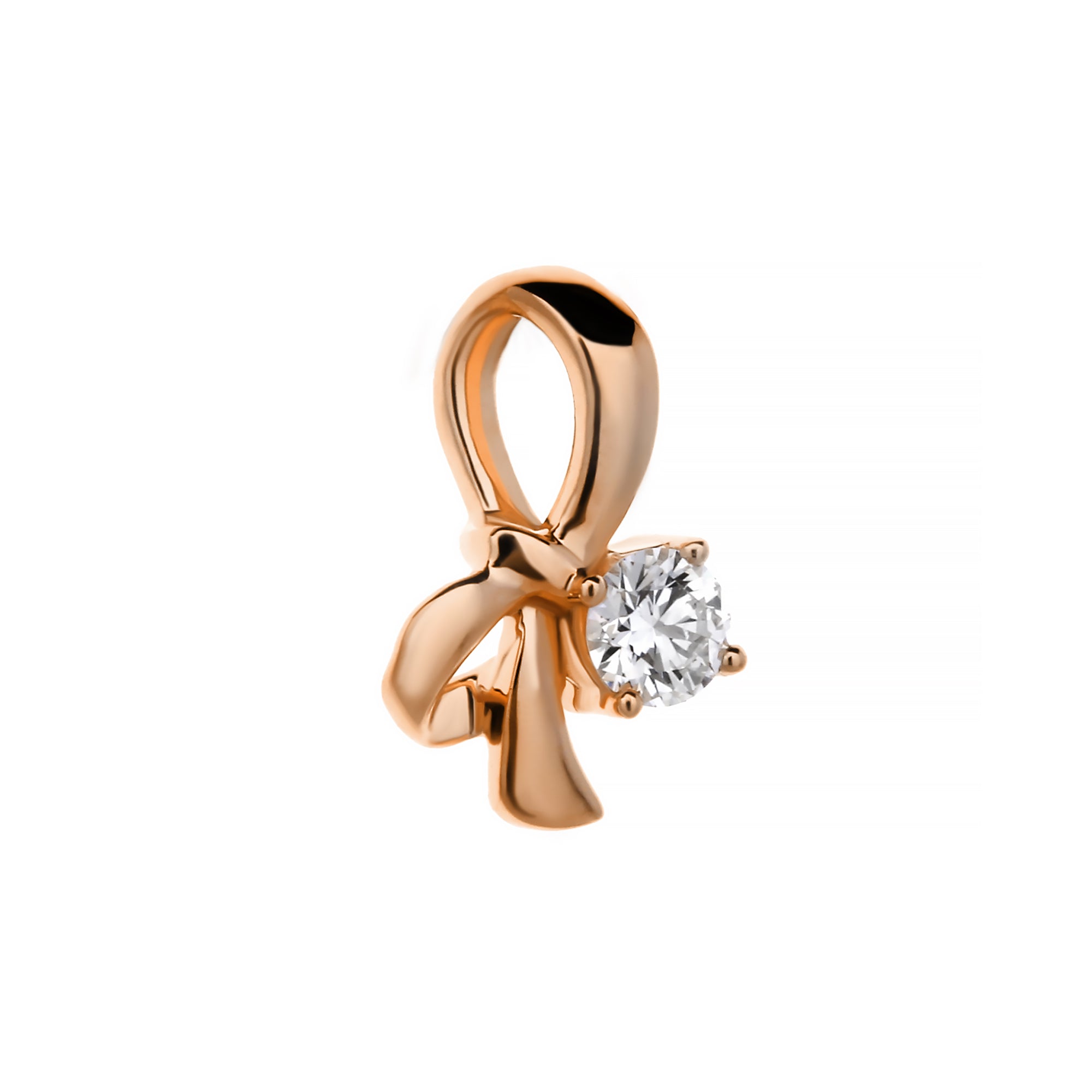 Urelix Diamond Pendant (P2411060068)