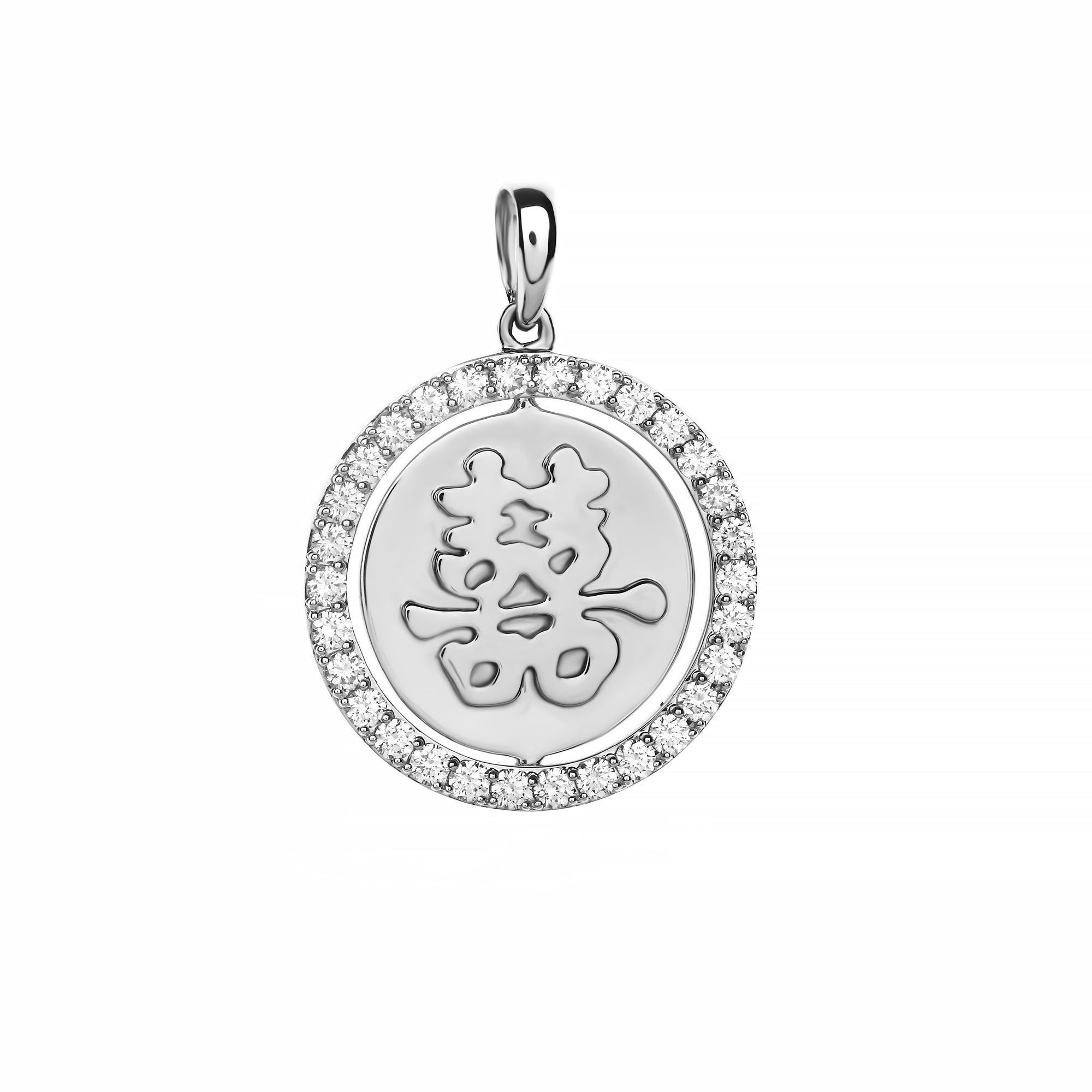 Joseva Diamond Pendant (P2310060001)